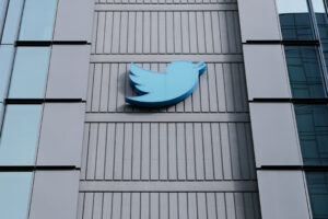 Twitter cyber attack